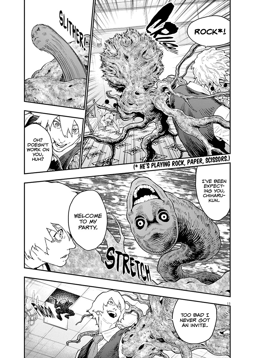 Jagaaaaaan Chapter 121 page 14 - Chapter 121: Opening Shot