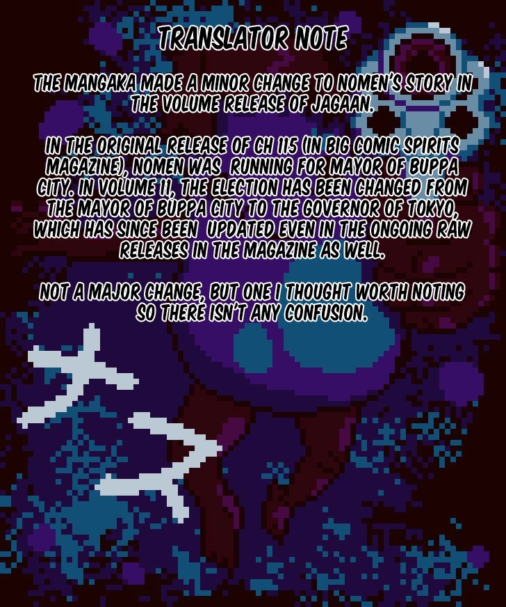 Jagaaaaaan Chapter 121 page 19 - Chapter 121: Opening Shot