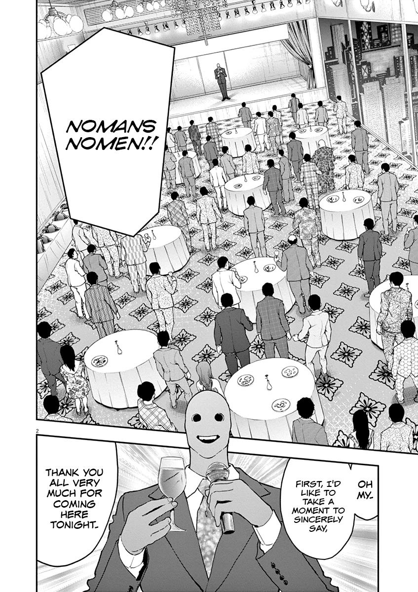 Jagaaaaaan Chapter 121 page 3 - Chapter 121: Opening Shot