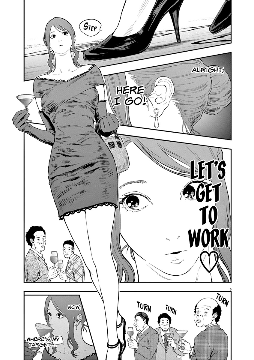 Jagaaaaaan Chapter 121 page 6 - Chapter 121: Opening Shot