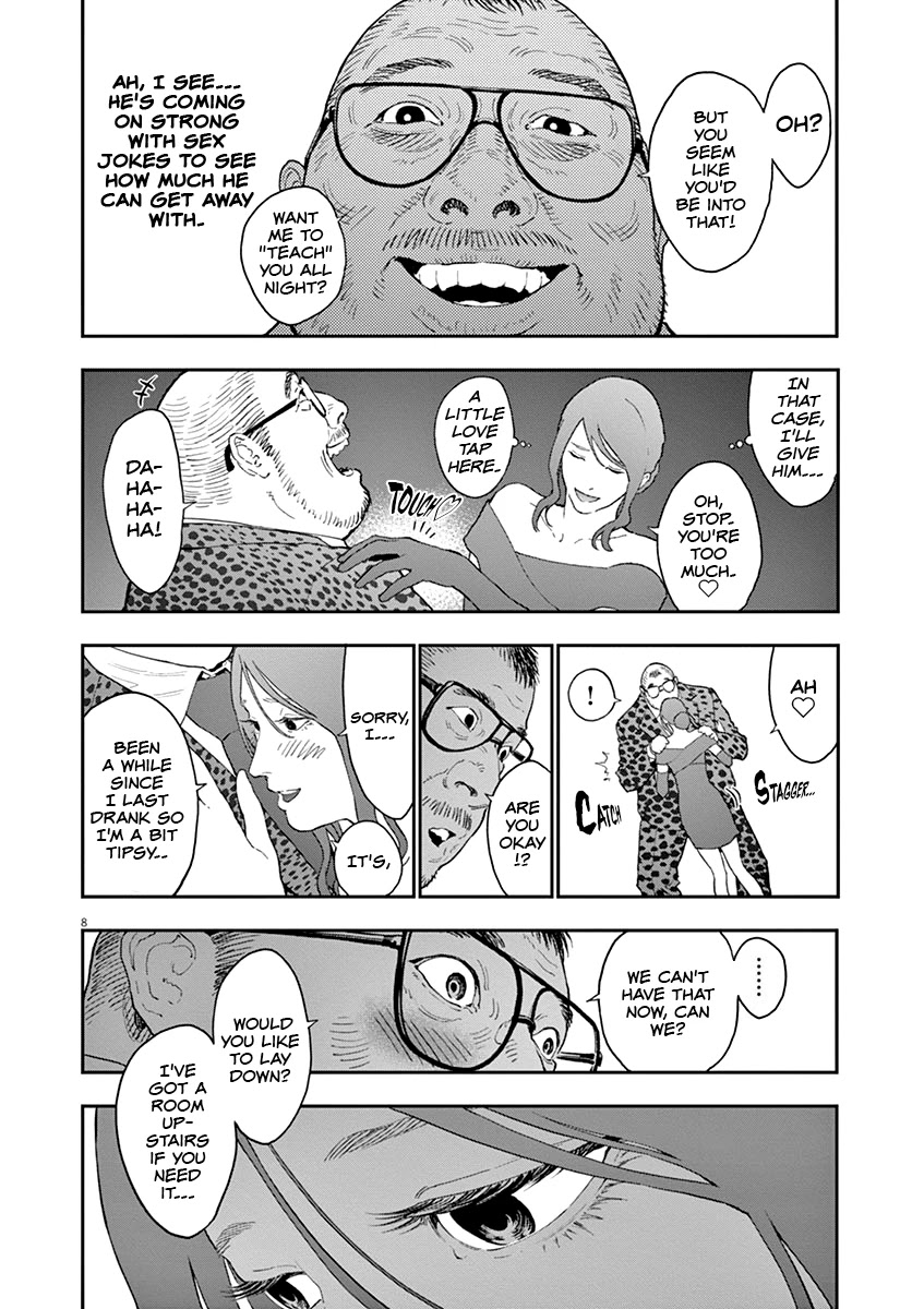 Jagaaaaaan Chapter 121 page 9 - Chapter 121: Opening Shot