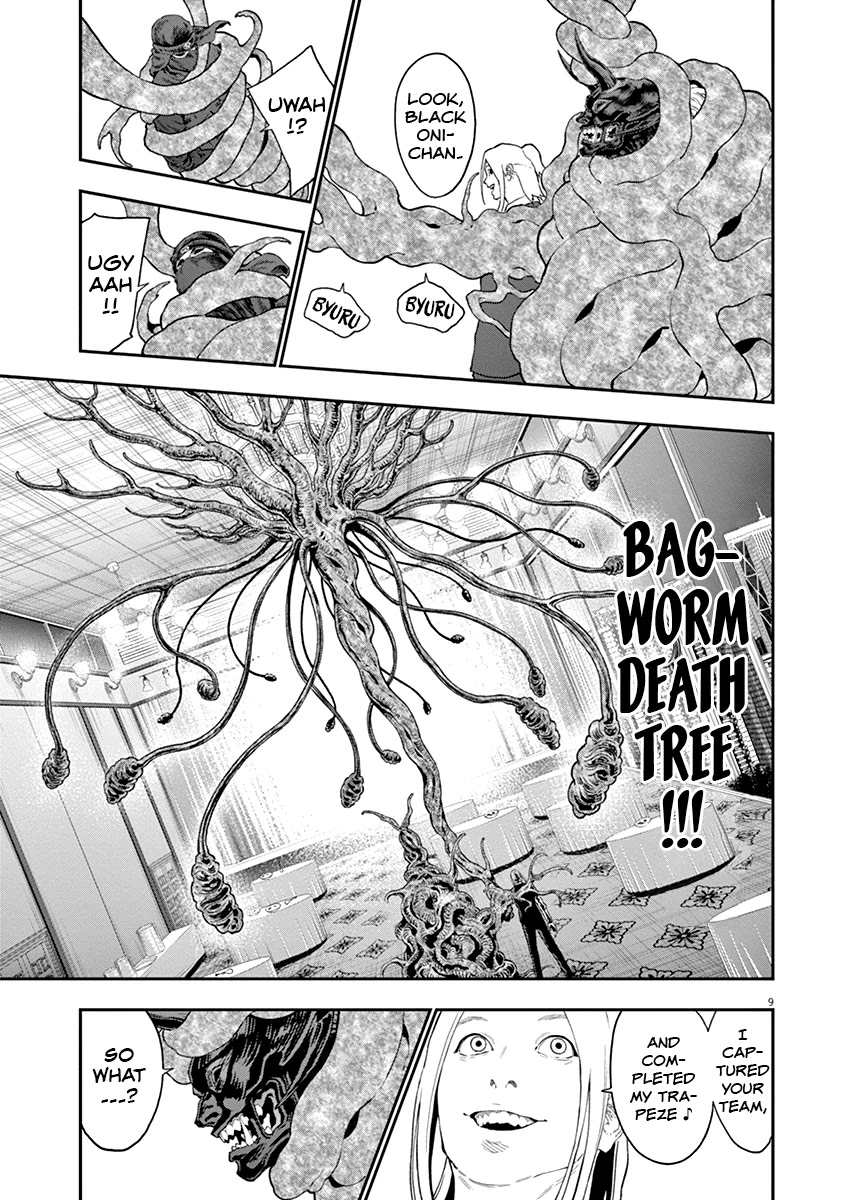 Jagaaaaaan Chapter 122 page 10 - Chapter 122: Cross Bout