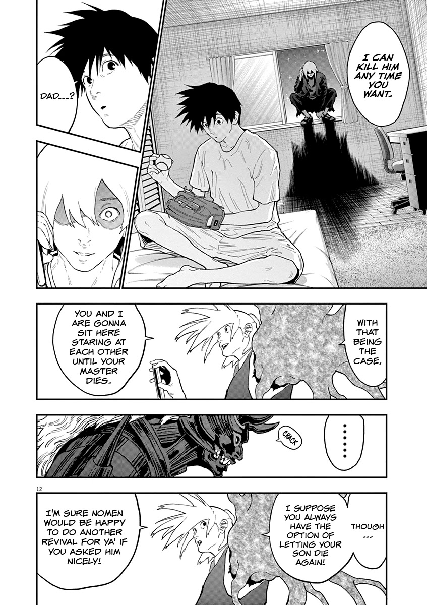 Jagaaaaaan Chapter 122 page 13 - Chapter 122: Cross Bout