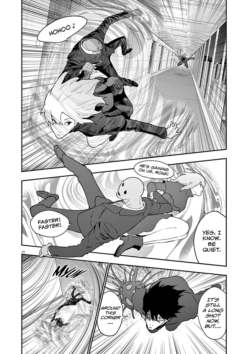 Jagaaaaaan Chapter 122 page 15 - Chapter 122: Cross Bout