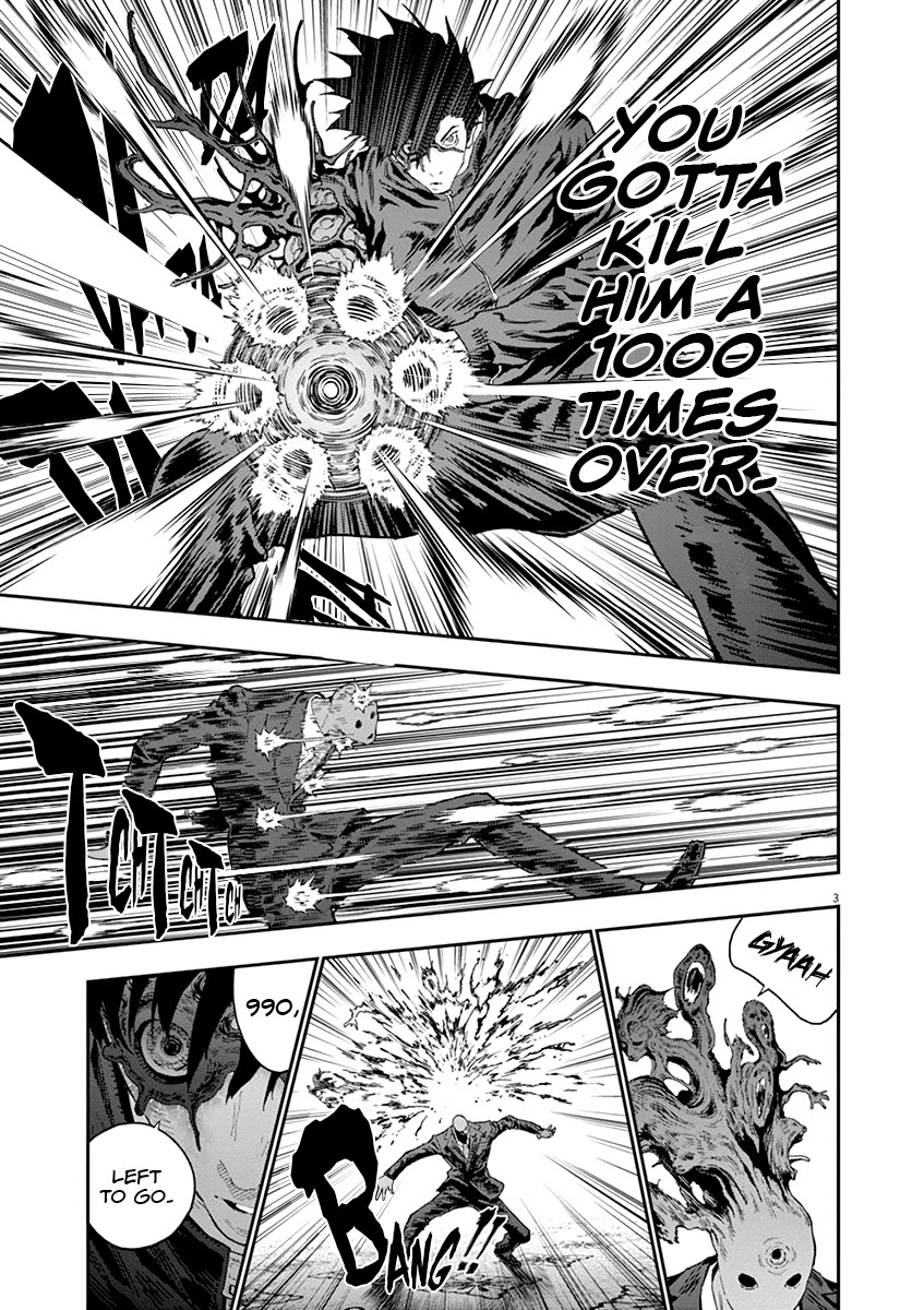 Jagaaaaaan Chapter 122 page 4 - Chapter 122: Cross Bout