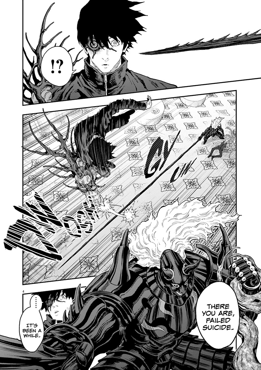 Jagaaaaaan Chapter 122 page 5 - Chapter 122: Cross Bout
