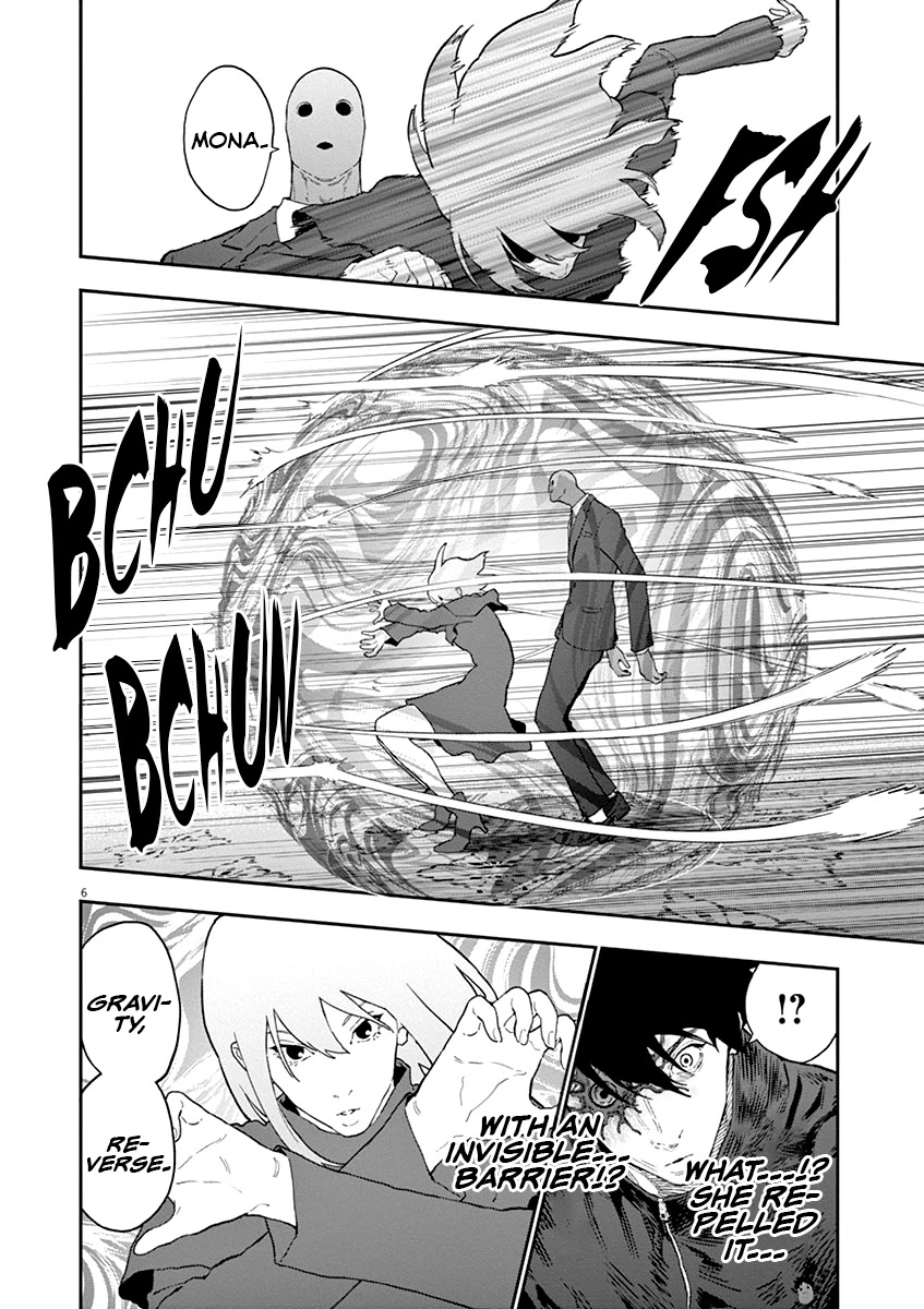 Jagaaaaaan Chapter 122 page 7 - Chapter 122: Cross Bout
