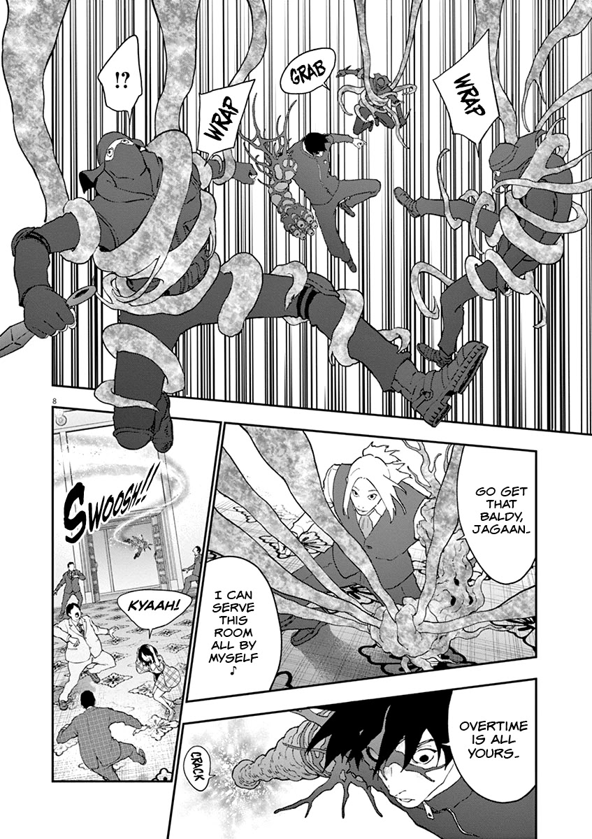 Jagaaaaaan Chapter 122 page 9 - Chapter 122: Cross Bout