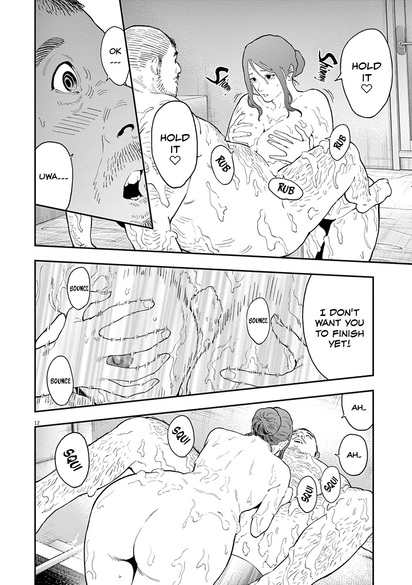 Jagaaaaaan Chapter 123 page 13 - Chapter 123: A Job Well Done