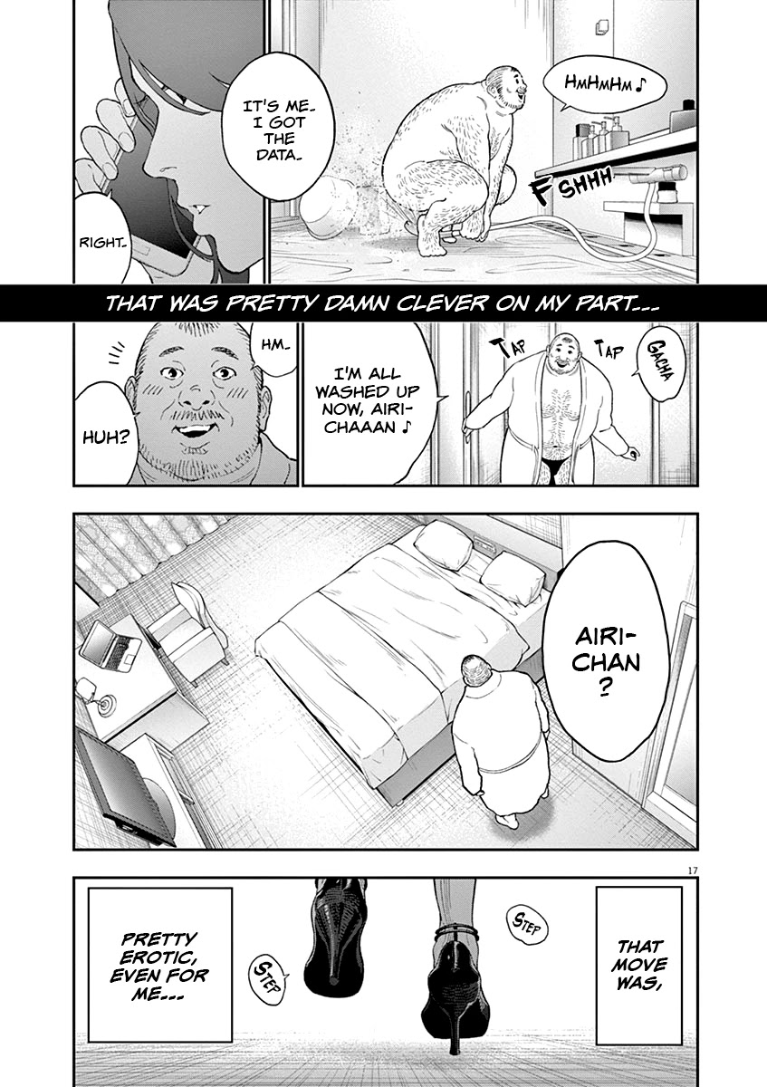 Jagaaaaaan Chapter 123 page 17 - Chapter 123: A Job Well Done
