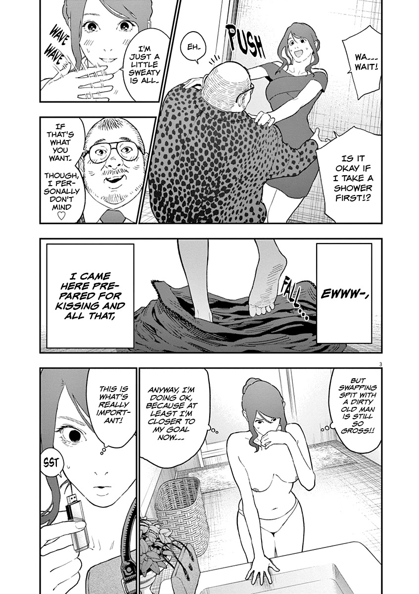Jagaaaaaan Chapter 123 page 4 - Chapter 123: A Job Well Done