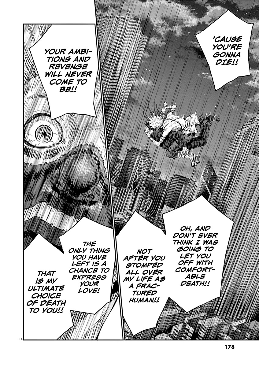 Jagaaaaaan Chapter 124 page 15 - Chapter 124: A Game of Certain Death