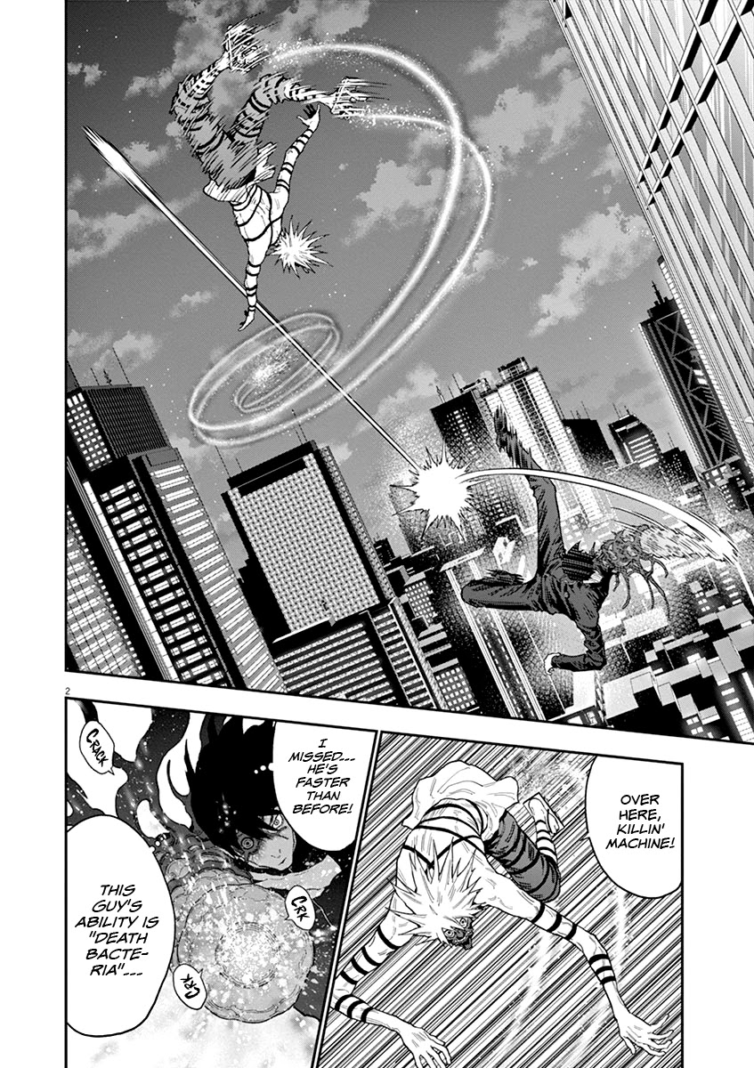 Jagaaaaaan Chapter 124 page 3 - Chapter 124: A Game of Certain Death
