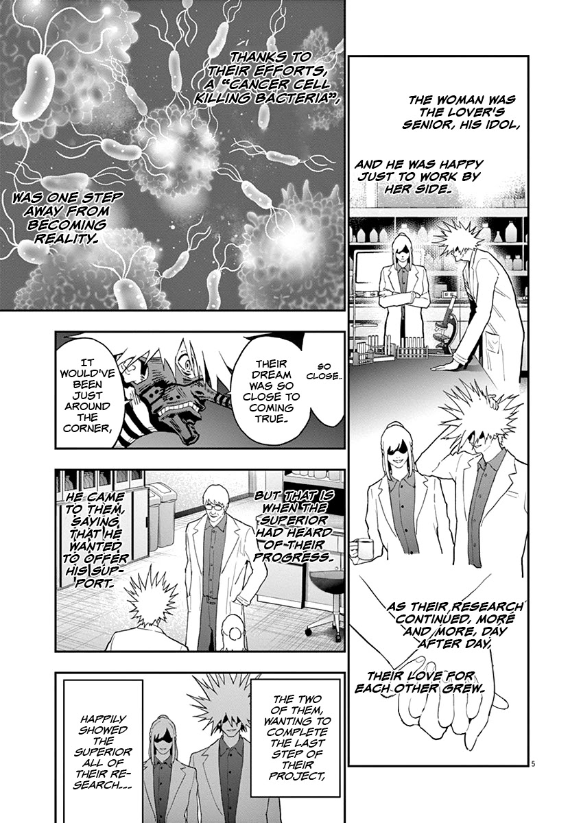 Jagaaaaaan Chapter 124 page 6 - Chapter 124: A Game of Certain Death