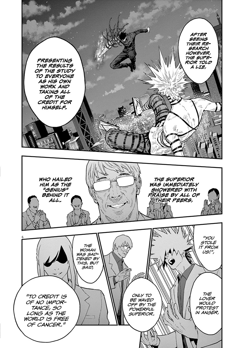 Jagaaaaaan Chapter 124 page 7 - Chapter 124: A Game of Certain Death