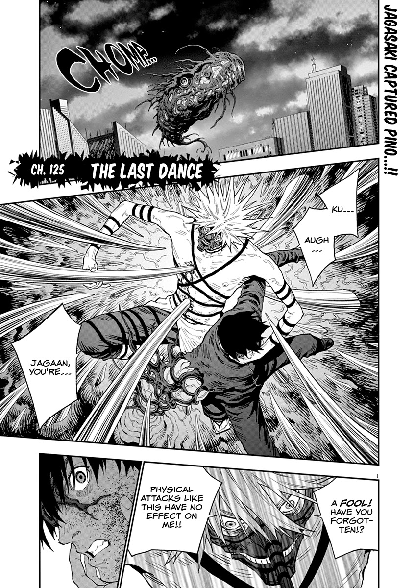 Jagaaaaaan Chapter 125 page 1 - Chapter 125: The Last Dance