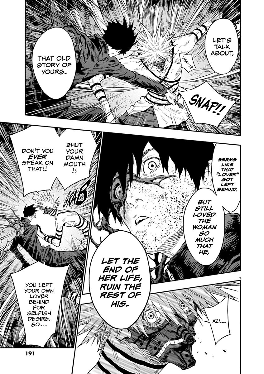 Jagaaaaaan Chapter 125 page 10 - Chapter 125: The Last Dance
