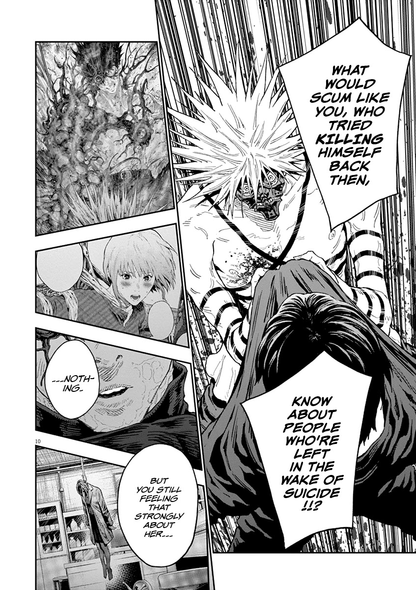 Jagaaaaaan Chapter 125 page 11 - Chapter 125: The Last Dance