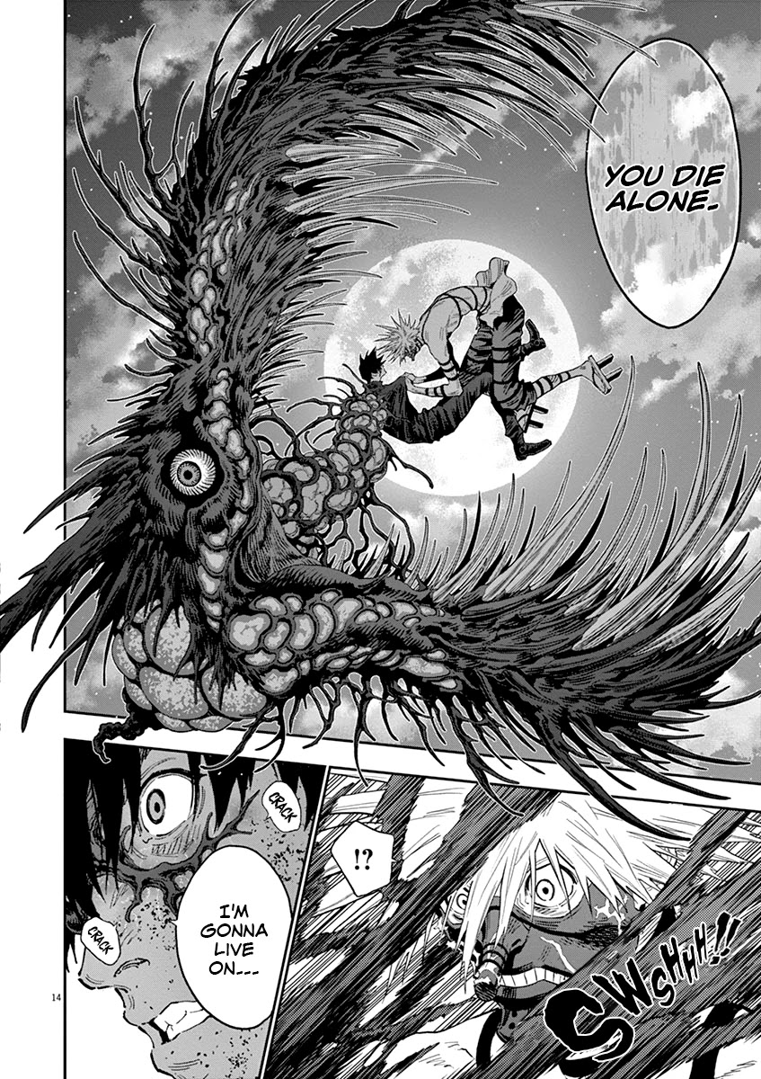 Jagaaaaaan Chapter 125 page 15 - Chapter 125: The Last Dance