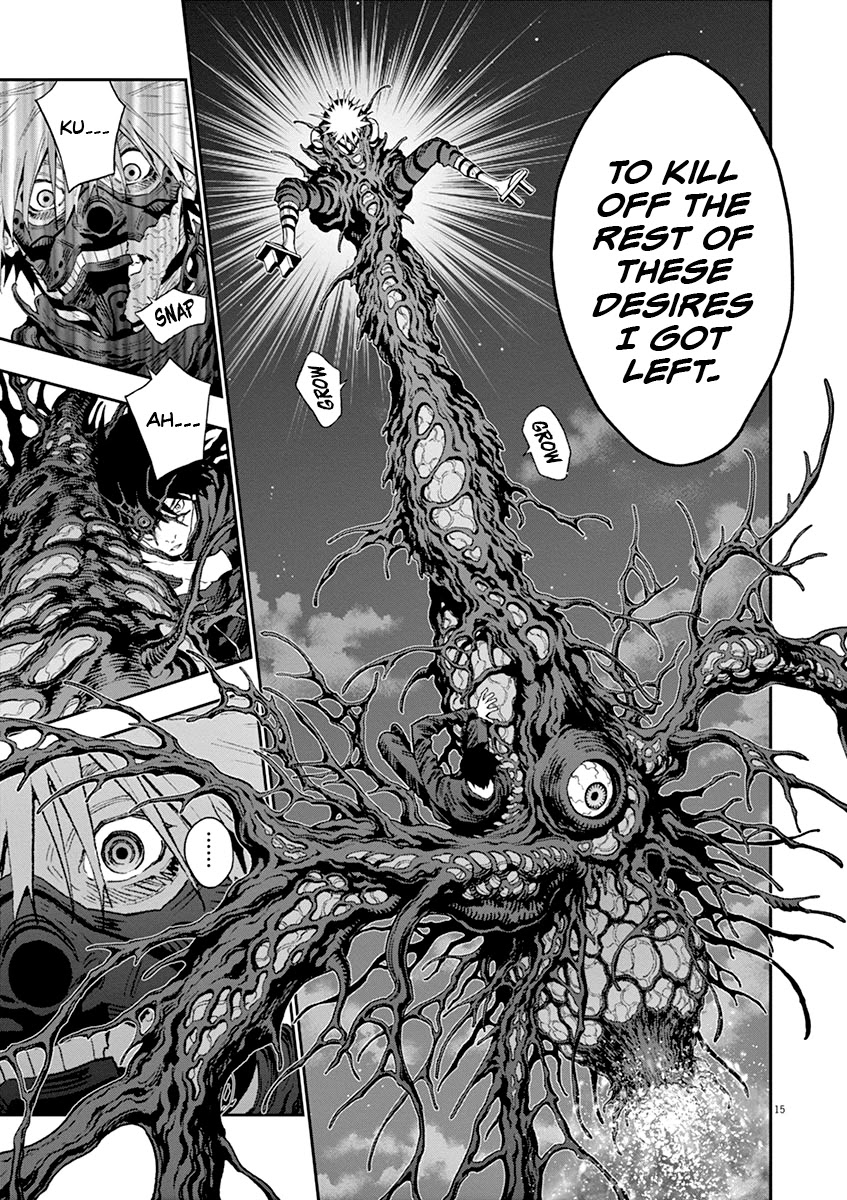 Jagaaaaaan Chapter 125 page 16 - Chapter 125: The Last Dance