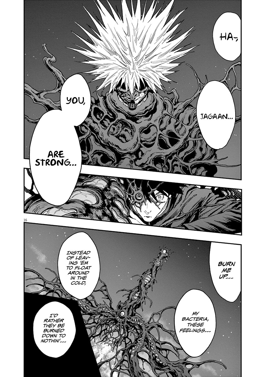 Jagaaaaaan Chapter 125 page 17 - Chapter 125: The Last Dance