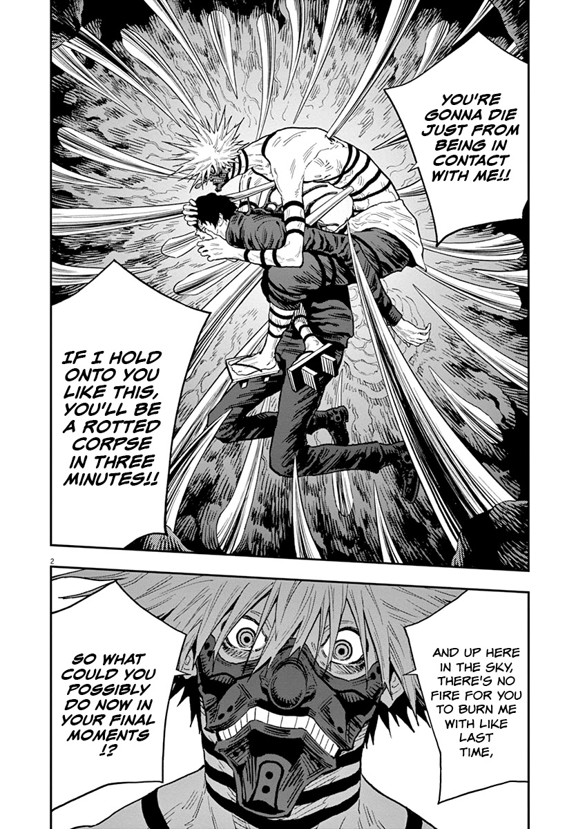 Jagaaaaaan Chapter 125 page 3 - Chapter 125: The Last Dance