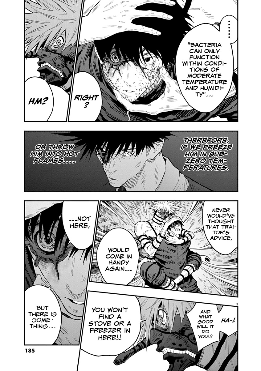 Jagaaaaaan Chapter 125 page 4 - Chapter 125: The Last Dance