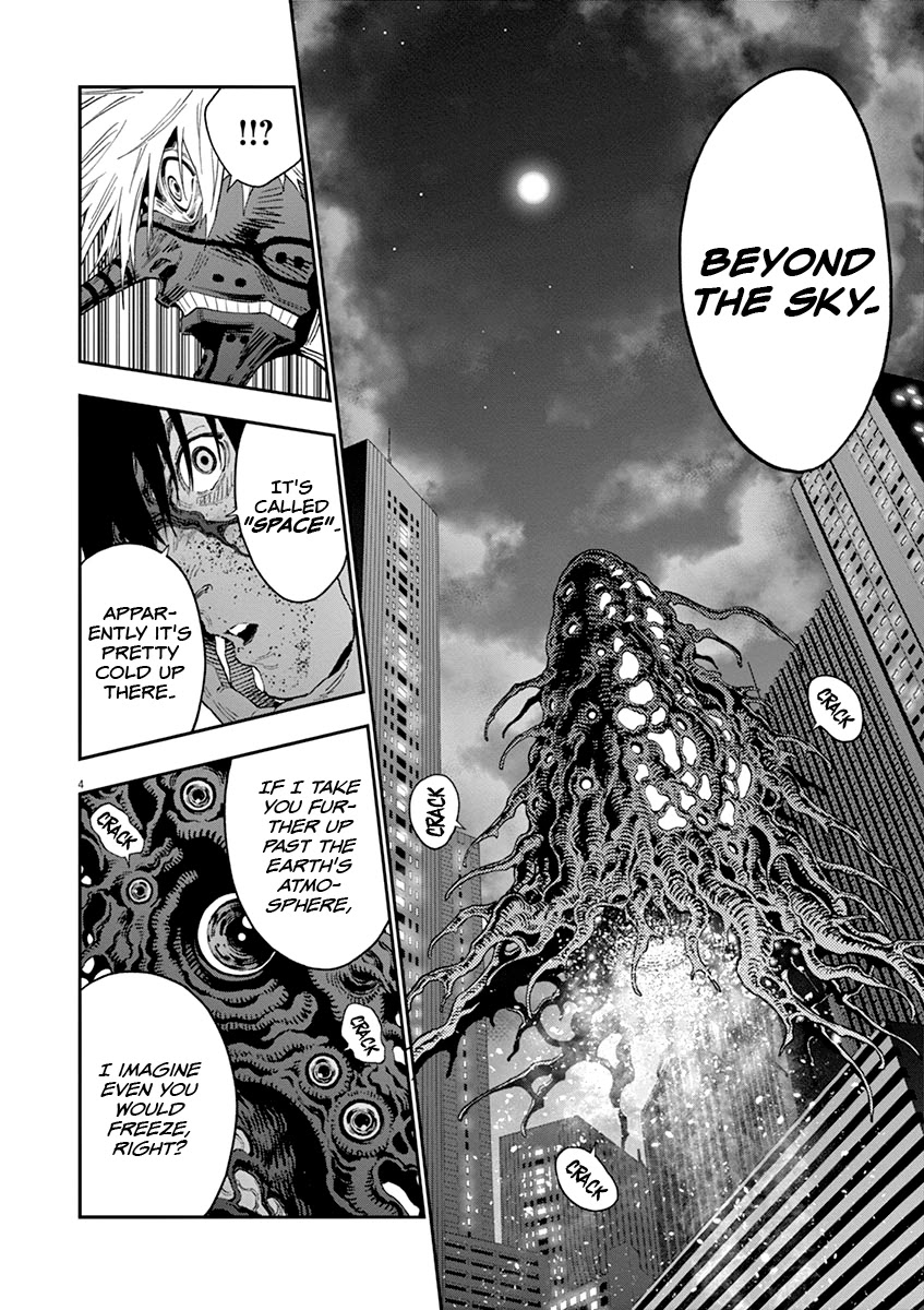 Jagaaaaaan Chapter 125 page 5 - Chapter 125: The Last Dance