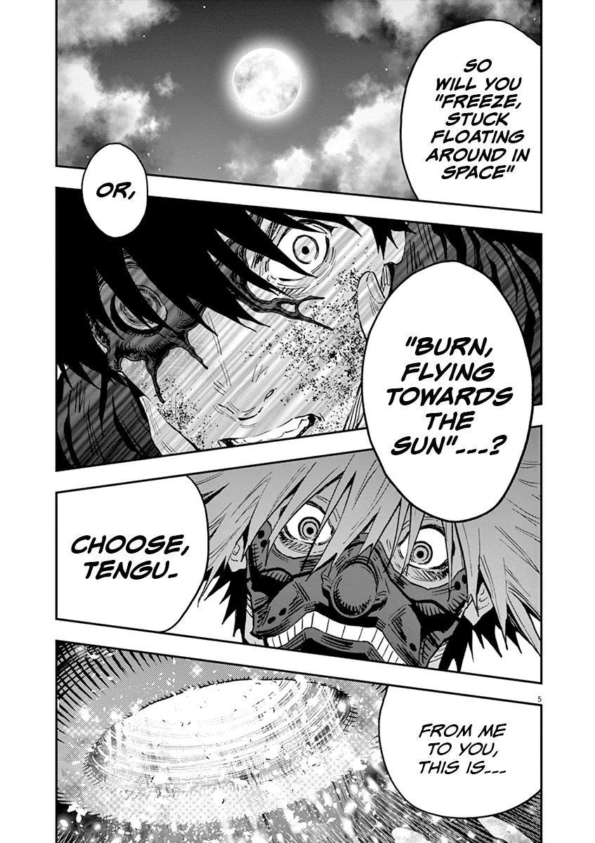 Jagaaaaaan Chapter 125 page 6 - Chapter 125: The Last Dance