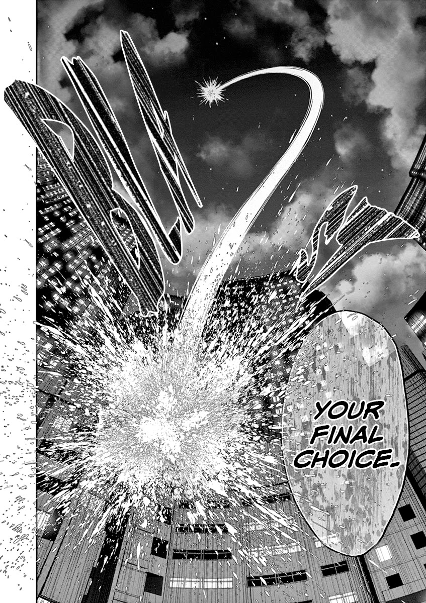 Jagaaaaaan Chapter 125 page 7 - Chapter 125: The Last Dance