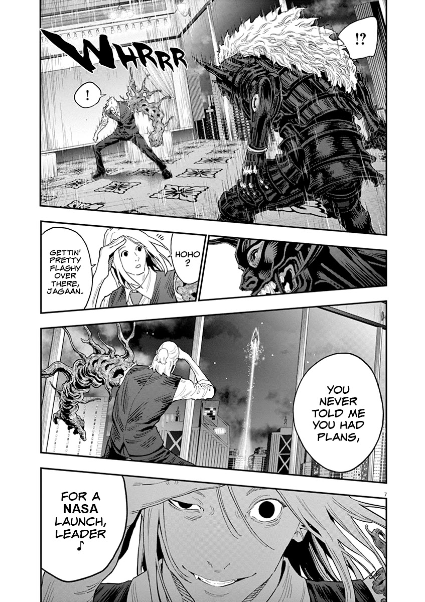 Jagaaaaaan Chapter 125 page 8 - Chapter 125: The Last Dance