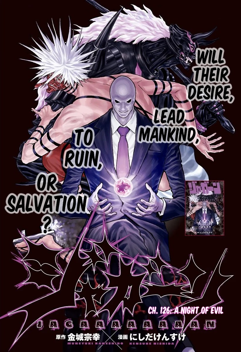Jagaaaaaan Chapter 126 page 1 - Chapter 126: A Night of Evil