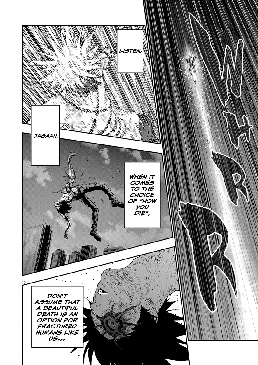 Jagaaaaaan Chapter 126 page 12 - Chapter 126: A Night of Evil
