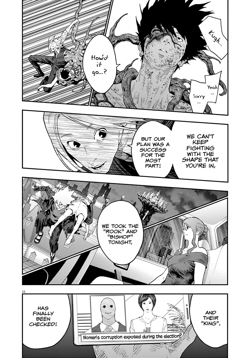 Jagaaaaaan Chapter 126 page 17 - Chapter 126: A Night of Evil