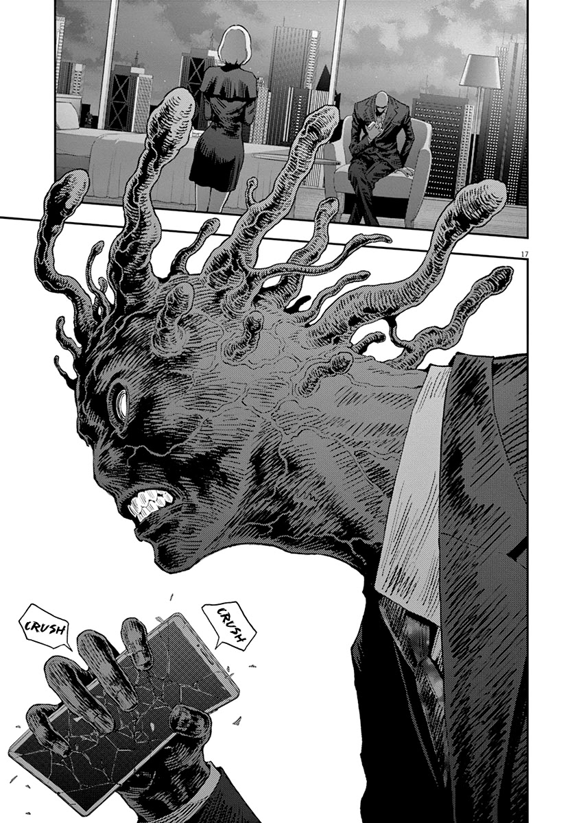 Jagaaaaaan Chapter 126 page 18 - Chapter 126: A Night of Evil