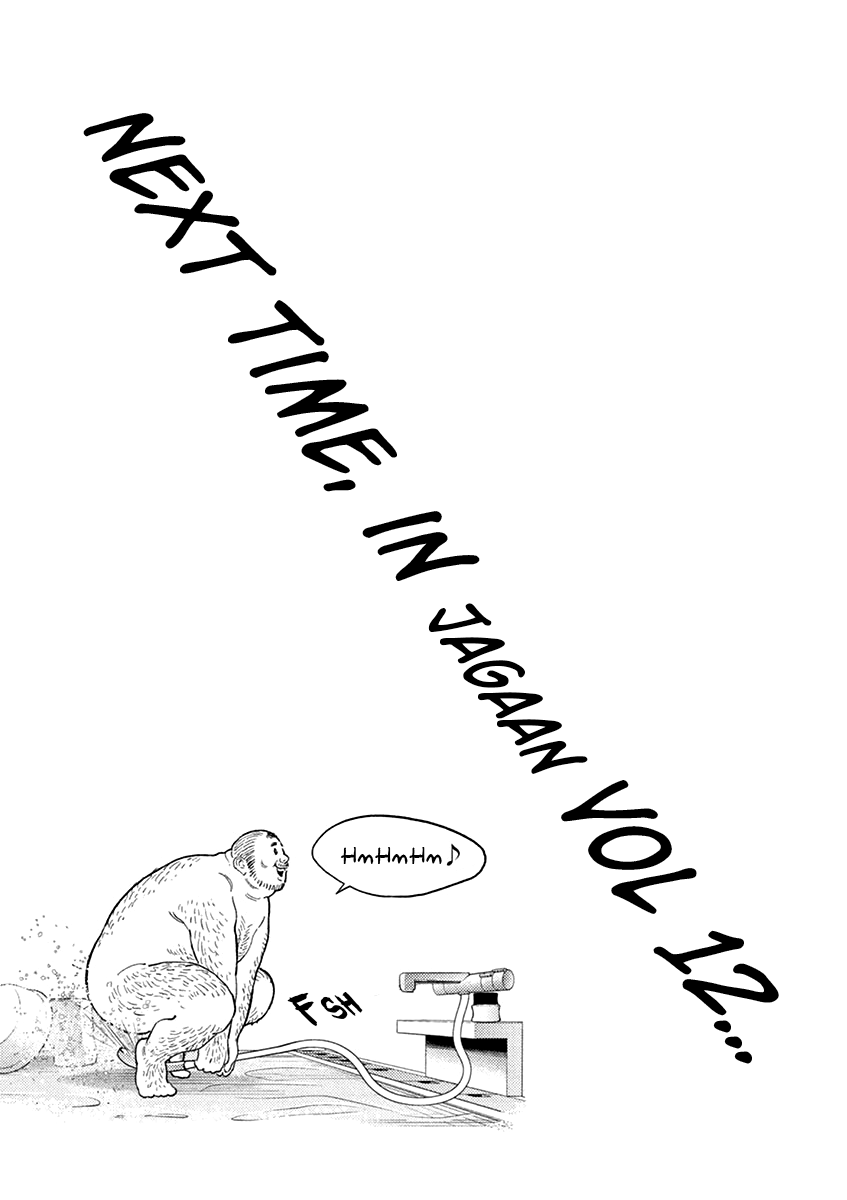 Jagaaaaaan Chapter 126 page 20 - Chapter 126: A Night of Evil