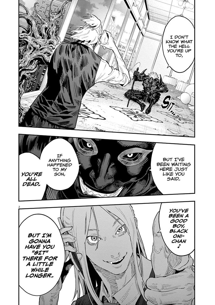 Jagaaaaaan Chapter 126 page 4 - Chapter 126: A Night of Evil