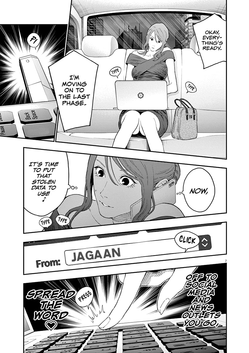 Jagaaaaaan Chapter 126 page 9 - Chapter 126: A Night of Evil