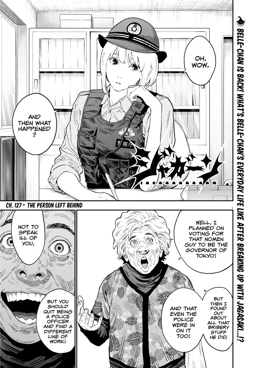 Jagaaaaaan Chapter 127 page 1 - Chapter 127: The Person Left Behind