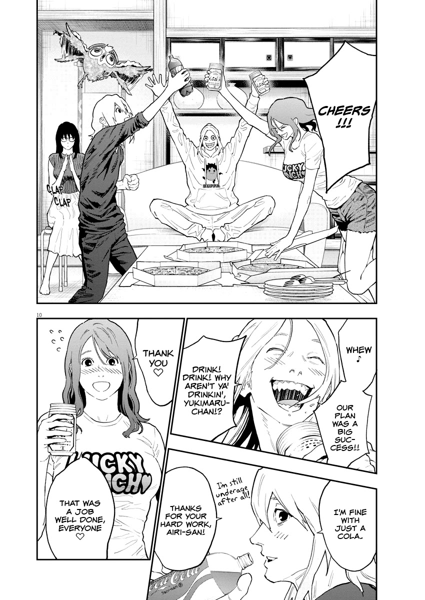 Jagaaaaaan Chapter 127 page 11 - Chapter 127: The Person Left Behind