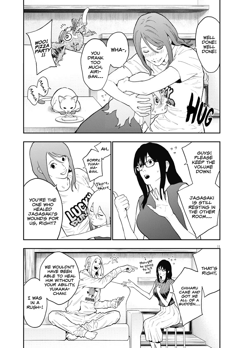 Jagaaaaaan Chapter 127 page 12 - Chapter 127: The Person Left Behind