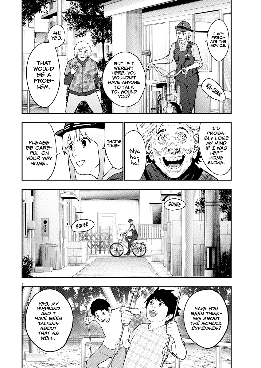 Jagaaaaaan Chapter 127 page 3 - Chapter 127: The Person Left Behind
