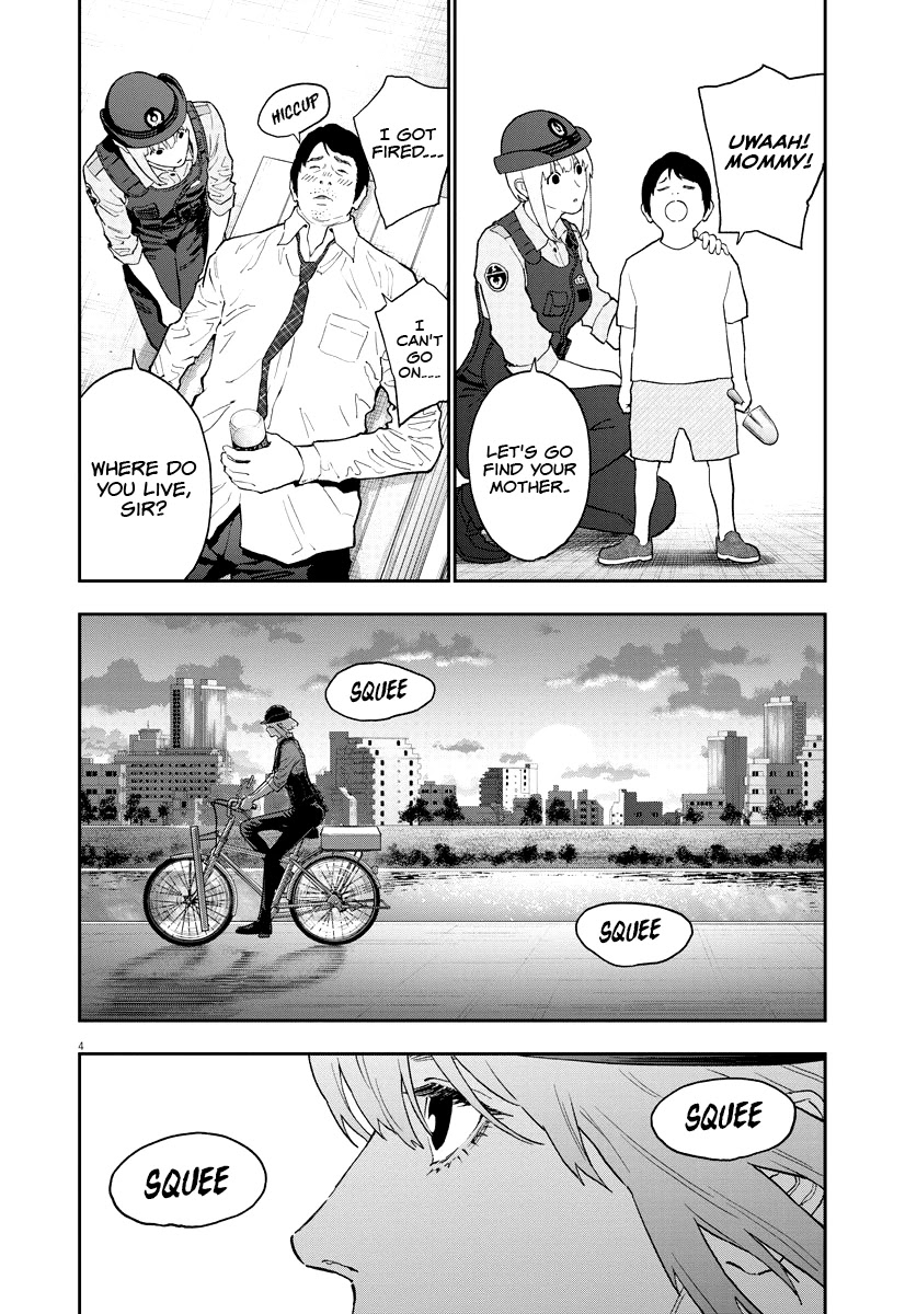 Jagaaaaaan Chapter 127 page 5 - Chapter 127: The Person Left Behind