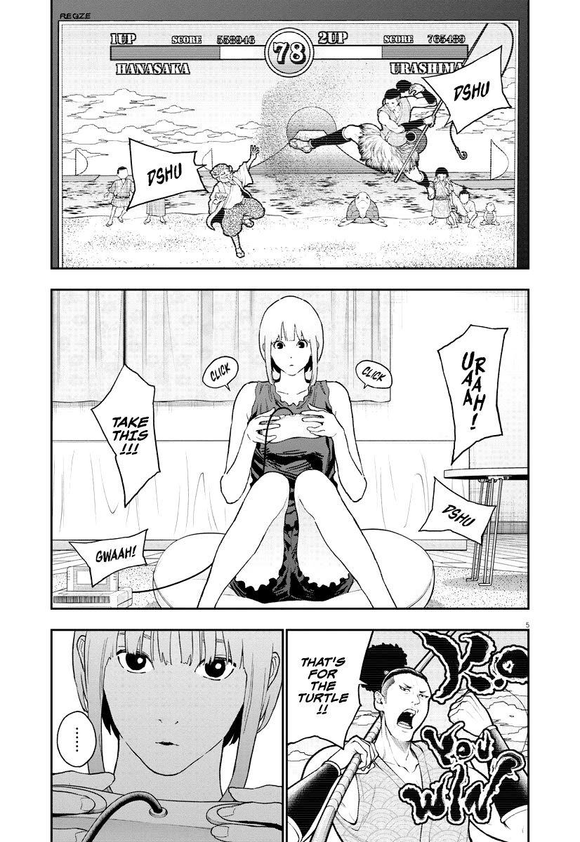 Jagaaaaaan Chapter 127 page 6 - Chapter 127: The Person Left Behind