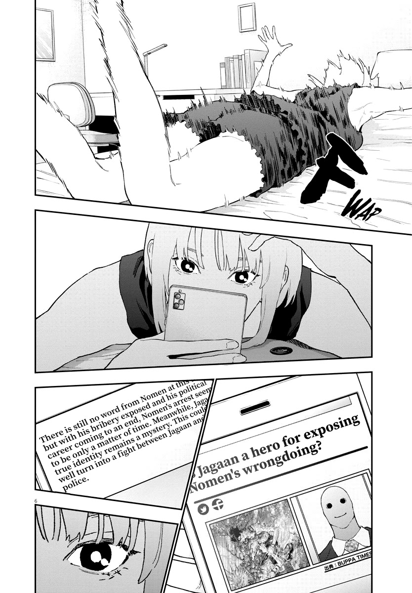 Jagaaaaaan Chapter 127 page 7 - Chapter 127: The Person Left Behind