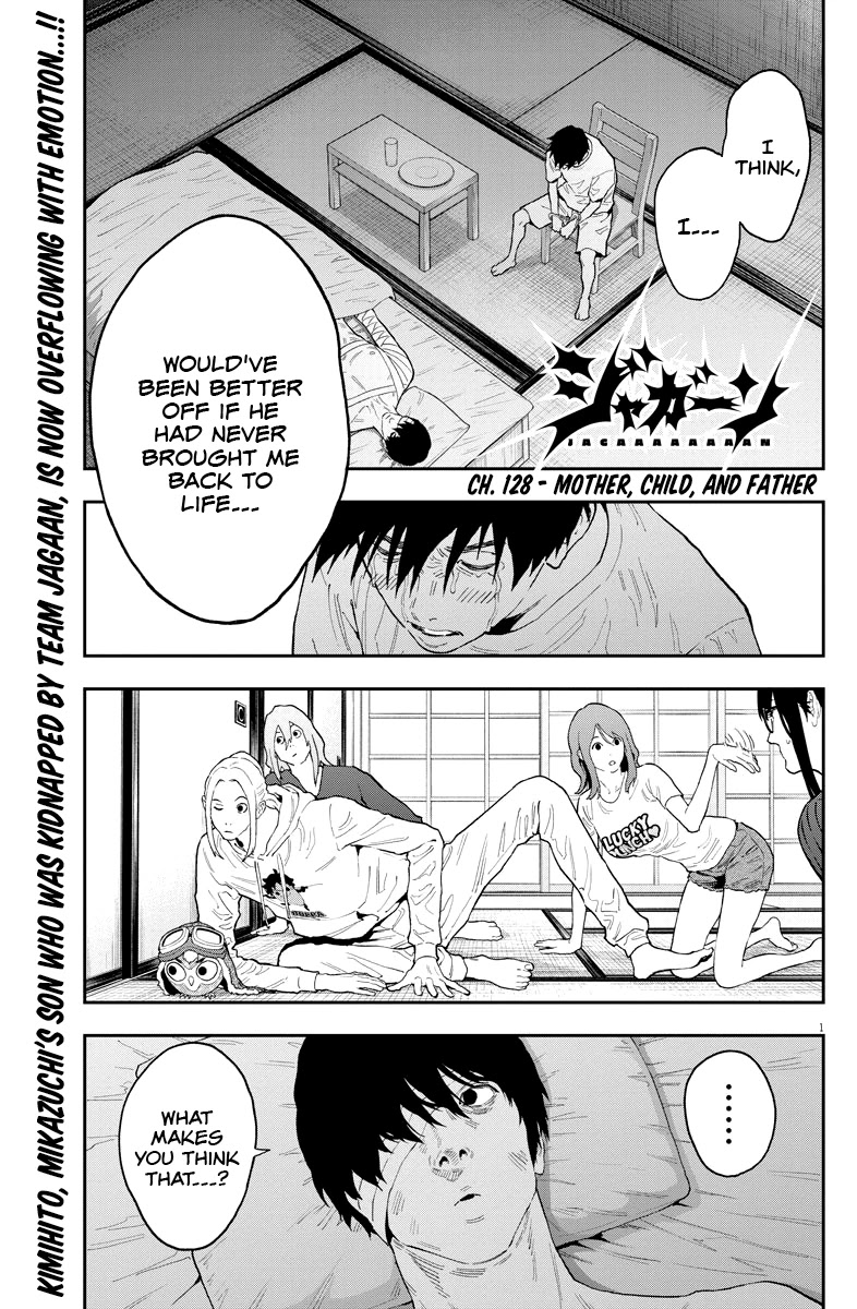 Jagaaaaaan Chapter 128 page 1 - Chapter 128: Mother, Child, and Father