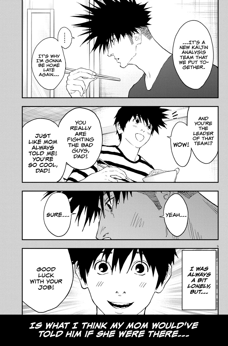Jagaaaaaan Chapter 128 page 10 - Chapter 128: Mother, Child, and Father