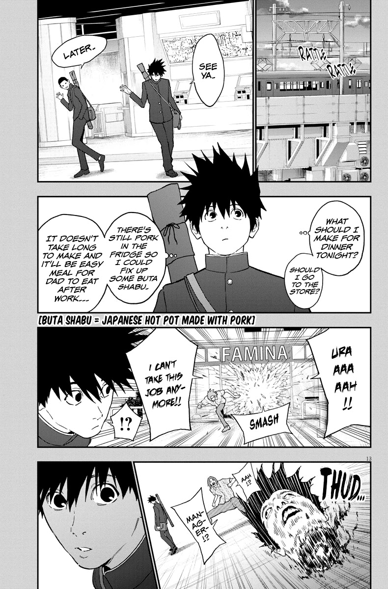 Jagaaaaaan Chapter 128 page 14 - Chapter 128: Mother, Child, and Father