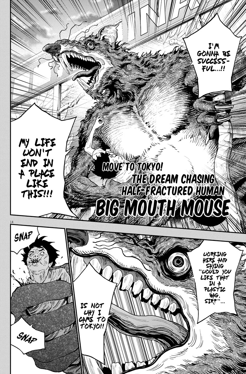 Jagaaaaaan Chapter 128 page 15 - Chapter 128: Mother, Child, and Father