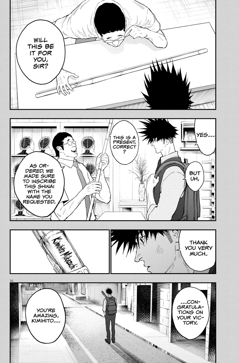 Jagaaaaaan Chapter 128 page 17 - Chapter 128: Mother, Child, and Father